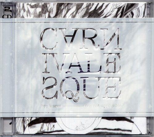CD packaging, Album art, album packaging, creative packaging, Icarus, carnivalesque, carnivalesque CD packaging, carnivaleque artwork, CD Packaging: ICARUS Carnivalesque