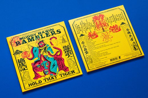 cd packaging, CD Packaging: Hold That Tiger- Muddy Basin Ramblers