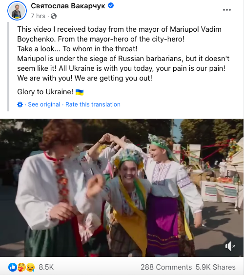 Musicians Who are Showing Solidarity With Ukraine, Musicians Showing Solidarity and Support for Ukraine