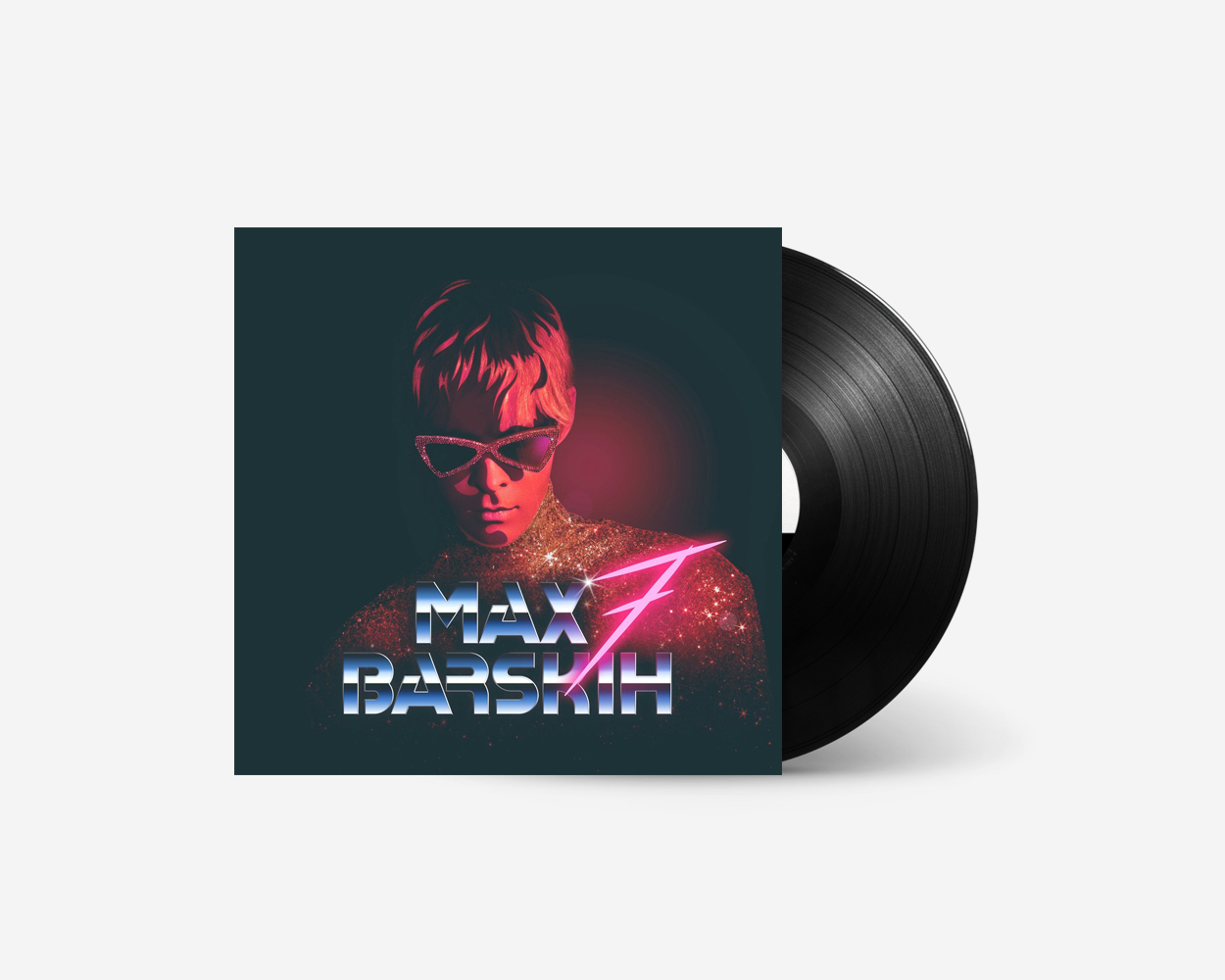 Top Ukrainian Artists And Their Beautiful Vinyl Records 